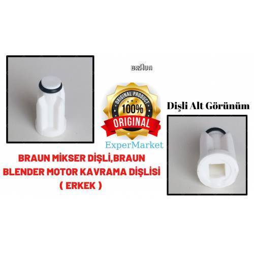 Braun Multiquick Blender Seti Kavrama Parçası Motor Ucu Dişlisi ( Erkek )