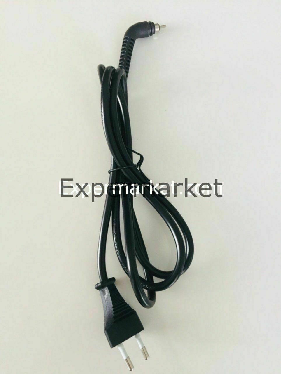 Luv İconic Lp-1350/55 Saç Düzleştirici Kablosu