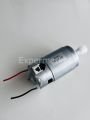 DC 7512 Marka Blender Seti Elektronik Motoru