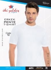 İki Yıldız Erkek Penye Sıfır Yaka Fanila 12