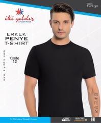 İki Yıldız Erkek Penye Sıfır Yaka Fanila 12