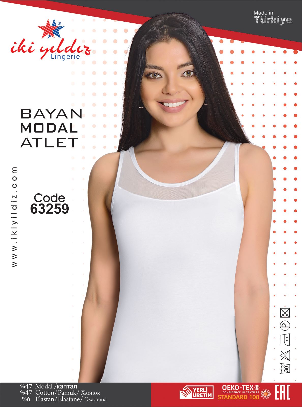 İki Yıldız Kadın Modal Tüllü Atlet 63259