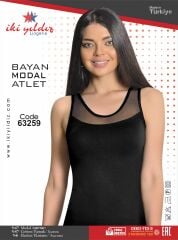 İki Yıldız Kadın Modal Tüllü Atlet 63259