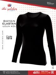 İki Yıldız Kadın Likralı Uzun Kollu Body 1914