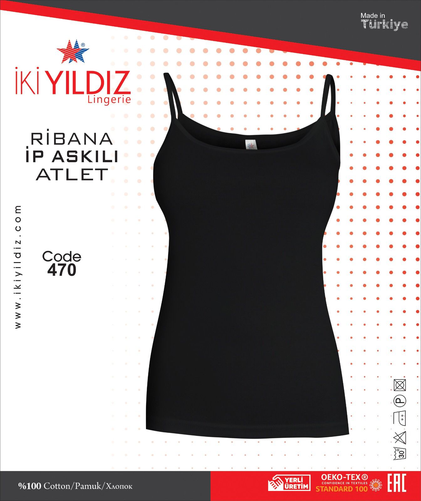 İki Yıldız Ribana Geniş Askılı Kadın Atlet 470