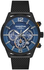 Quantum SW.ADG937.690 Erkek Kol Saati