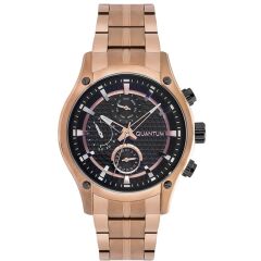Quantum SW.ADG861.450 Erkek Kol Saati