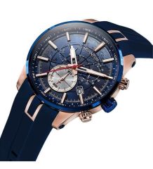 Quantum SWPWG560999 Powertech Erkek Kol Saati