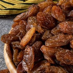Nefisso Peygamber Üzümü ( Besni ) 250 g
