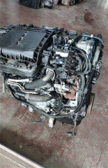 DS 4 Çıkma Motor 1.6 Hdi Euro 5