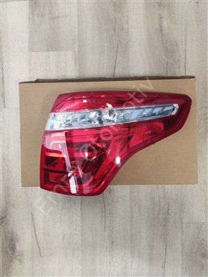Citroen C4 Picasso Sağ Arka Stop Lambası 5 Kişilik 6351.CA DEPO