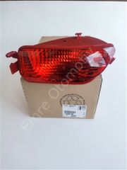 Citroen C4 04-11 Arka Tampon Sol Sis Lambası 6350.V0
