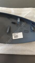 Peugeot 2008 P24E Sol Ayna Kapağı 982620551T
