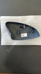 Peugeot 2008 P24E Sol Ayna Kapağı 982620551T