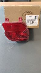 Peugeot 2008 3008 Citroen C5 Aircross Arka Tampon Sağ Sis Lambası 9811718380