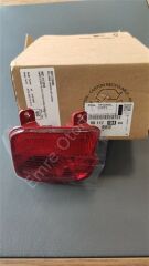 Peugeot 2008 3008 Citroen C5 Aircross Arka Tampon Sol Sis Lambası 9811718480