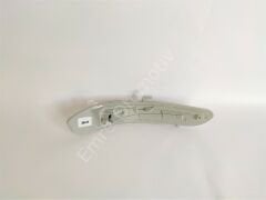 Peugeot 208 Ayna Sinyali Sol 1607512580