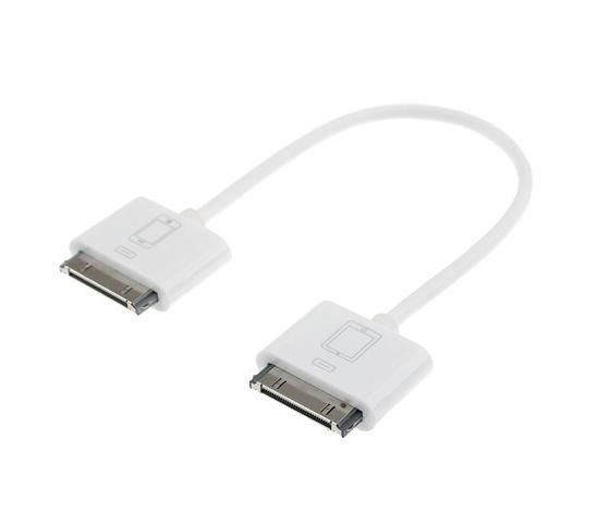 DATA AKTARIM KABLO IPHONE APPLE 4 20CM