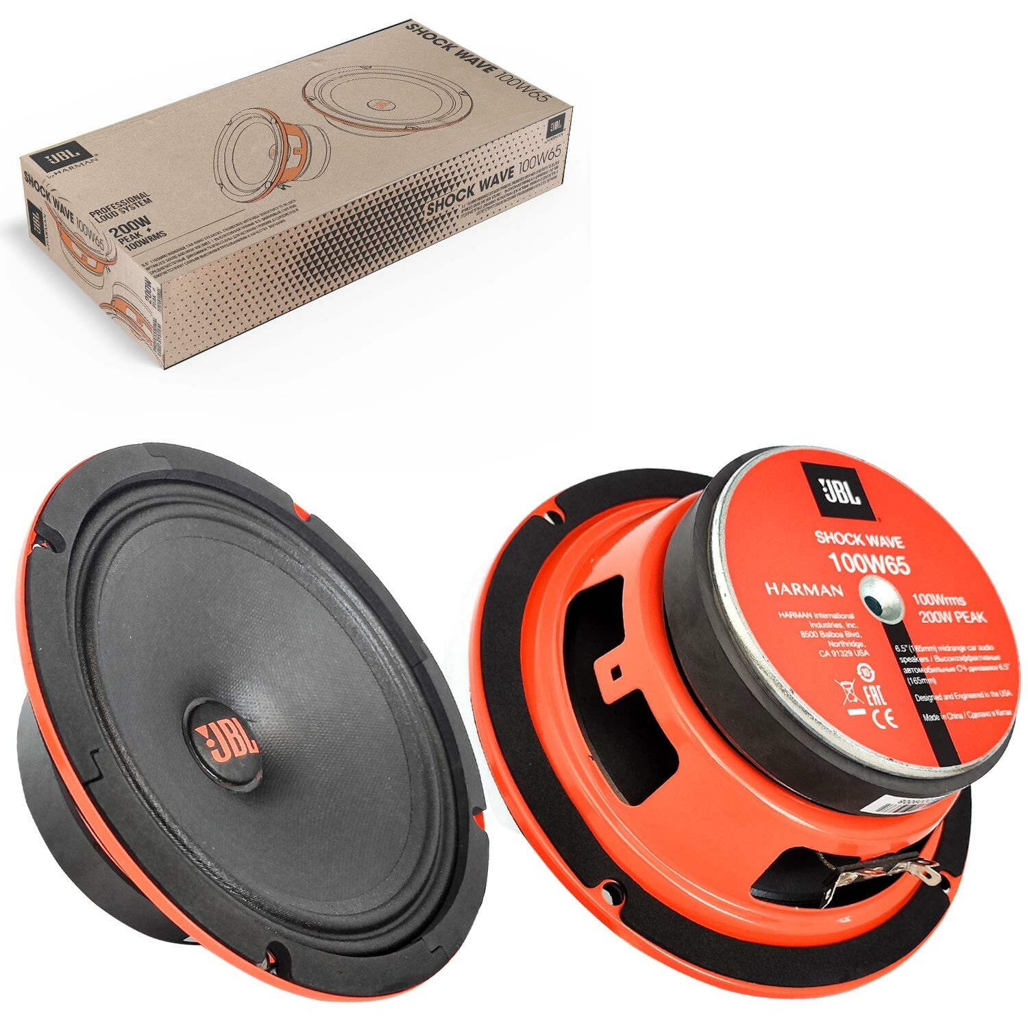 JBL Shock Wave 100W65 Oto Midrange 16cm 200 Watt 2 Adet Fiyatları ...