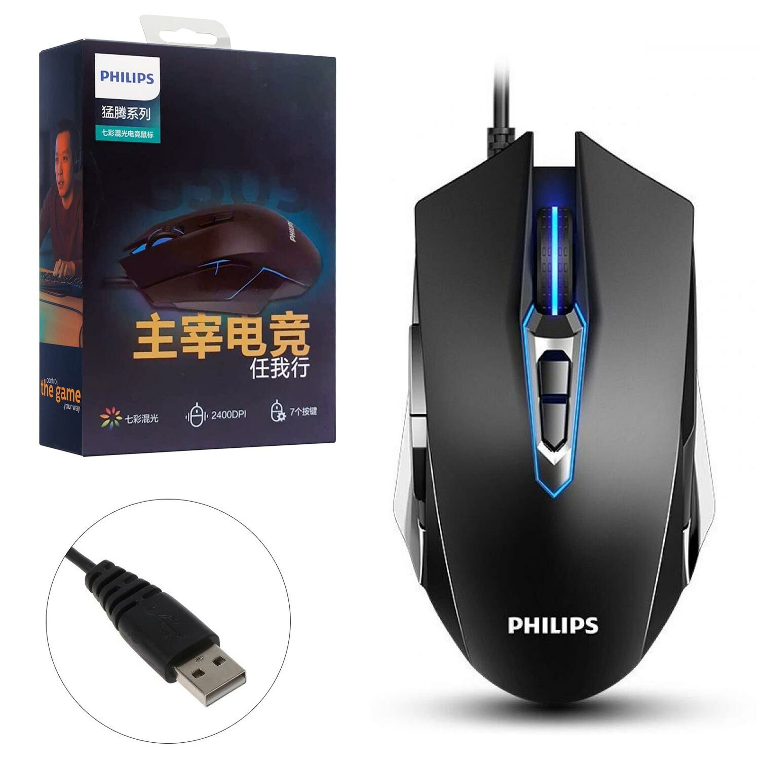 KABLOLU OYUNCU MOUSE 2400DPI LEDLİ PHILIPS SPK-9505