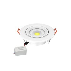 LED SPOT GÜNIŞIĞI 3300K 5W 9.3CM LEDON LD-1012