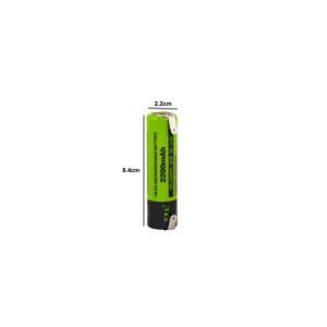 ŞARJLI SÜPÜRGE PİL 2.4V 2200MAH PUNTALI Nİ-CD CFL