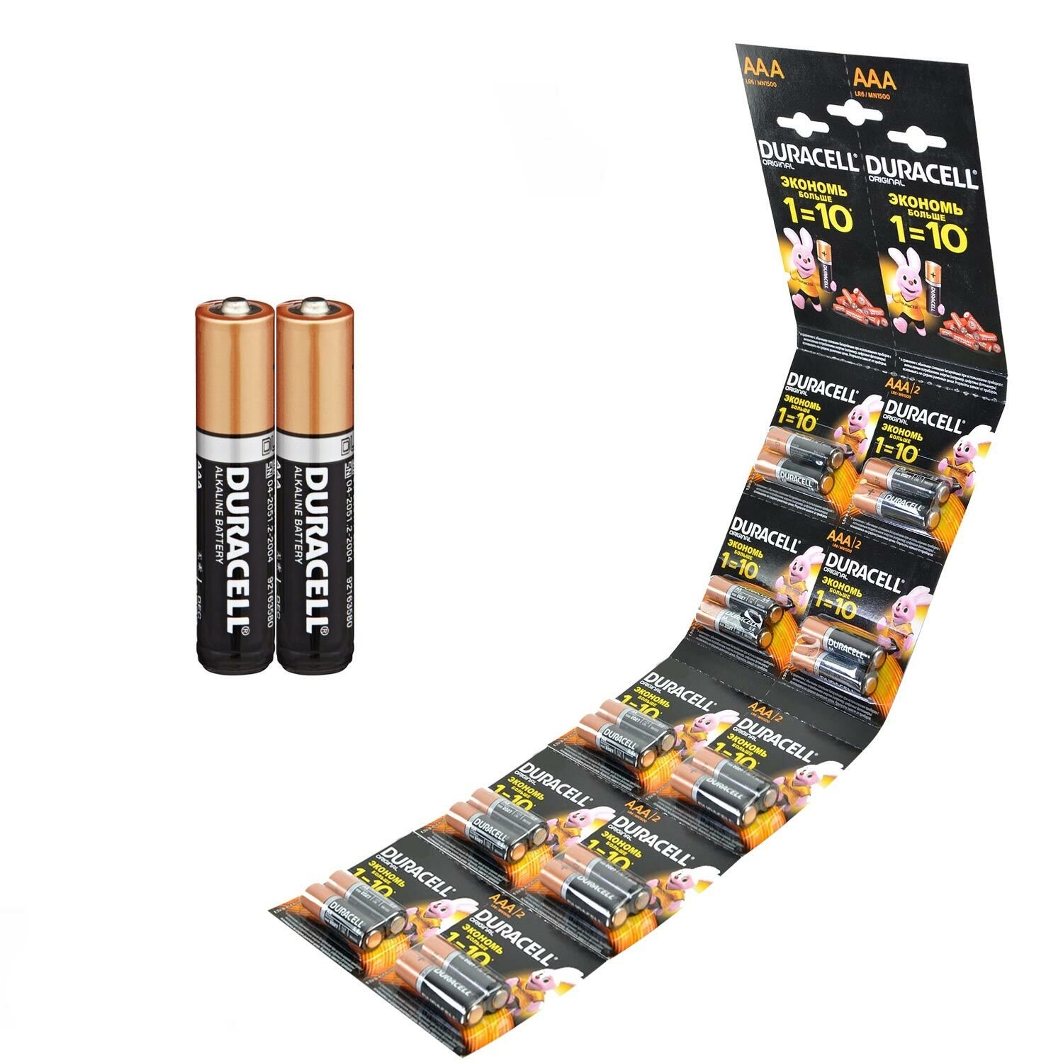 PİL AAA İNCE KALEM ALKALİN 20Lİ KARTELA YIRTMALI PAKET DURACELL SIMPLY