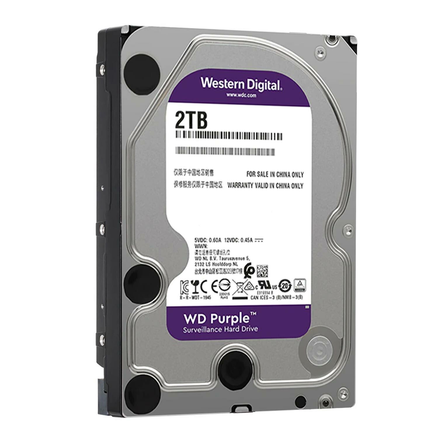 GÜVENLİK HARDDİSK 2TB 7/24 5400RPM SATA3 64MB WESTERN DIGITAL PURPLE SURVEILLANCE