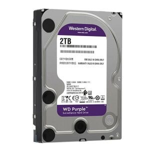 GÜVENLİK HARDDİSK 2TB 7/24 5400RPM SATA3 64MB WESTERN DIGITAL PURPLE SURVEILLANCE