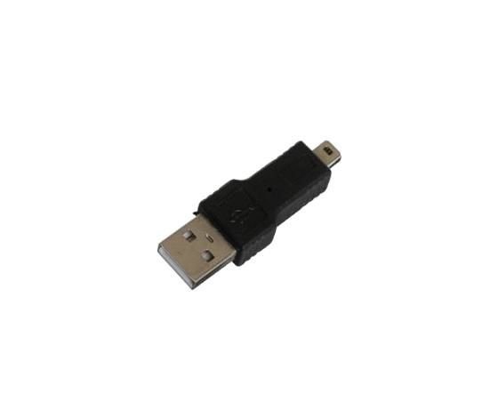 ÇEVİRİCİ USB ERKEK TO 1394E