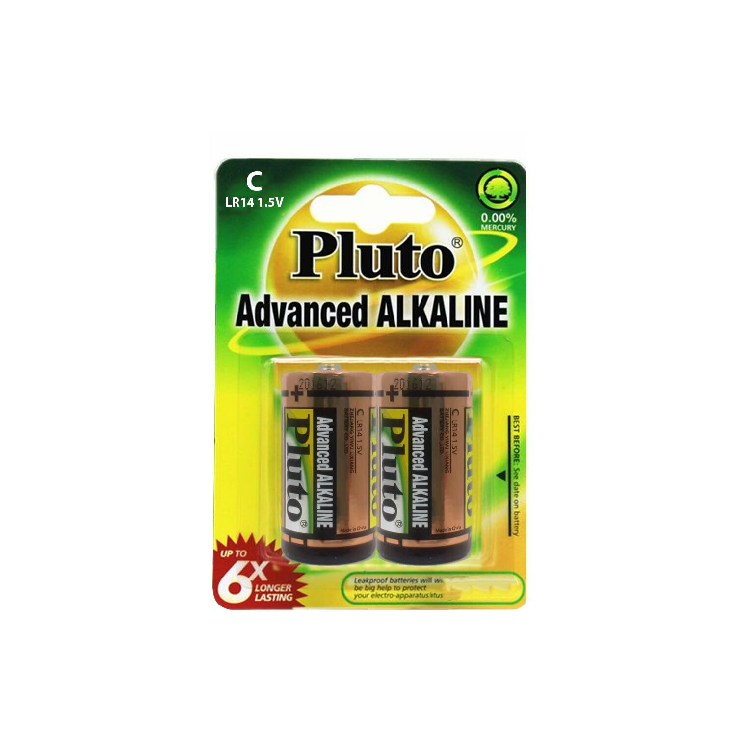 PİL C BOY ALKALİN (2 ADET) PLUTO LR14