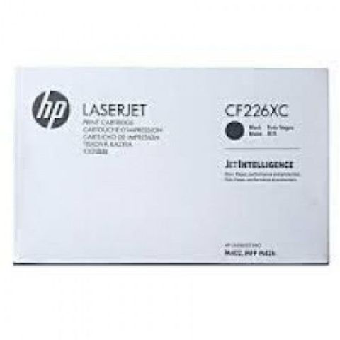 CF226XC SÖZLESMELI URUNDUR, SADECE PROJELERDE SATILIR