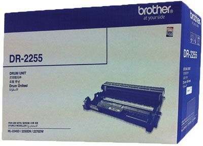 DR-2255 12.000 Sayfa Drum Unitesi