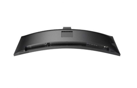 45B1U6900CH-00 USBC özellikli 32:9 5120x1440 44.5 inç SuperWide kıvrımlı monitör