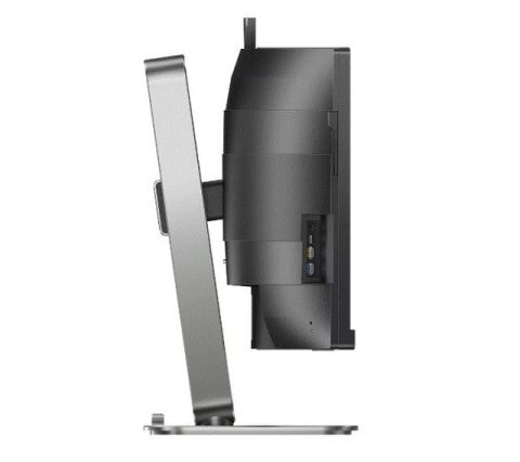 49B2U5900CH-00 MON LED 48.8'' 5120x1440 4MS 32.9 75Hz