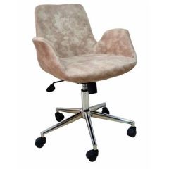 F-303 Bej Kumaş Çalışma Koltuğu