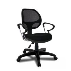 Fileli Siyah Fileli Çalışma Koltuğu