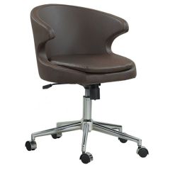 K-02 Kahverengi Deri Çalışma Koltuğu