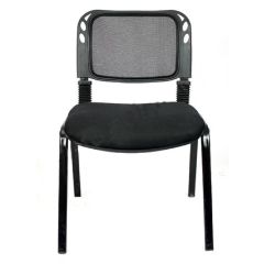 Fileli Siyah Form Misafir Koltuğu