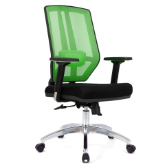 Sera Yeşil Fileli Çalışma Koltuğu