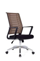 Gardena Kahverengi Fileli Çalışma Koltuğu