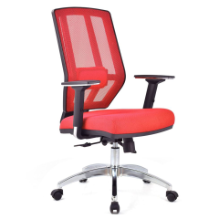 Bianca Kırmızı Fileli Çalışma Koltuğu