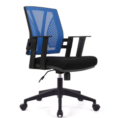 Savona Mavi Fileli Çalışma Koltuğu