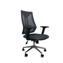 Londra Fileli Gri Şef Koltuğu