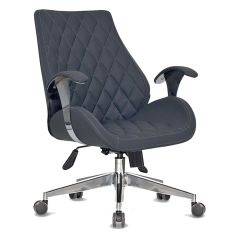 Kpt deri Çalışma Koltuğu