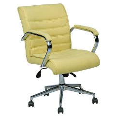 Anfibi Yellow Kumaş Ofis Çalışma Koltuğu