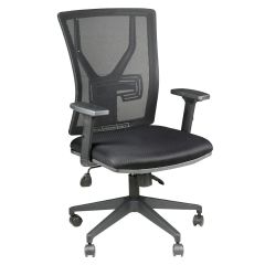 D-54 Siyah Fileli Çalışma Koltuğu