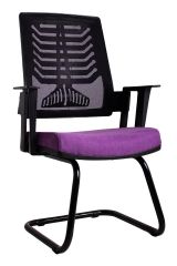 Lino Mor Fileli Misafir Koltuğu