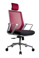 Serene Gri Kırmızı Fileli Yönetici Koltuğu