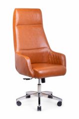 Chalette Kahverengi Deri Yönetici Koltuğu